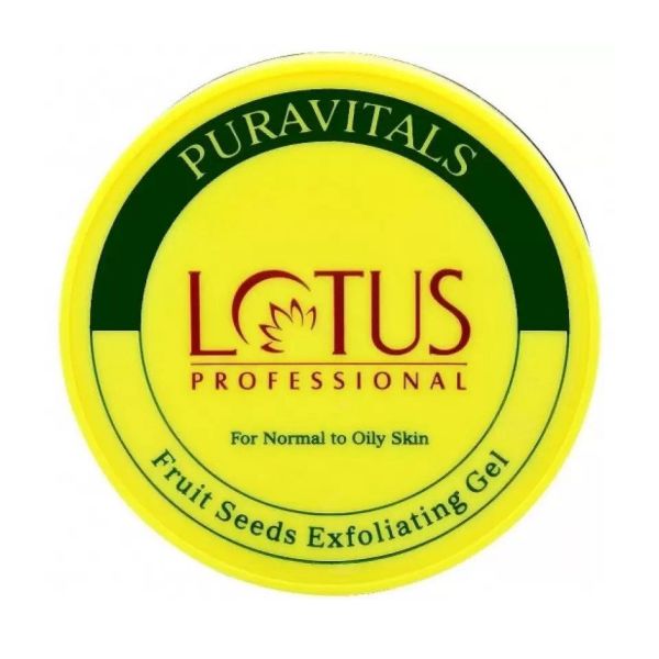 Lotus Professional Puravitals Cinnamon Energising Massage Gel 300gm2